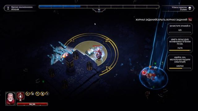 Pathfinder Gallowspire Survivors #1 Подзеелье зовёт нас смотреть онлайн