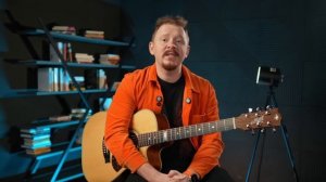 ЭТОТ ТРЮК с аккордом Em знают все известные гитаристы! ?