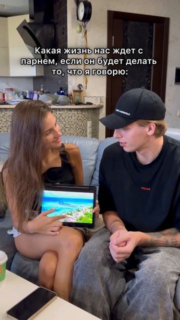 Будущее если слушать смотреть онлайн