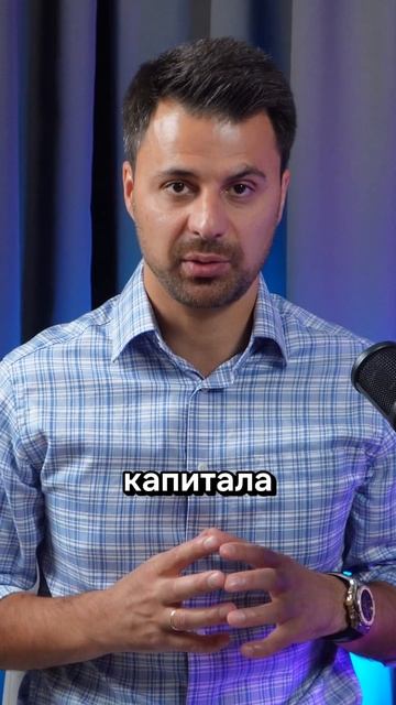 💰 Почему накопительное страхование жизни — не инвес? смотреть онлайн