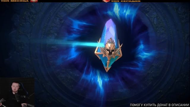 ОХОТА НА ЯЩЕРОЛЮДОВ СУЛЬФУРИОН И ТЕОКС ОТКРЫТИЕ ОСКОЛ смотреть онлайн