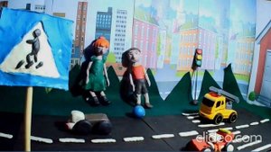 Мультфильм по ПДД