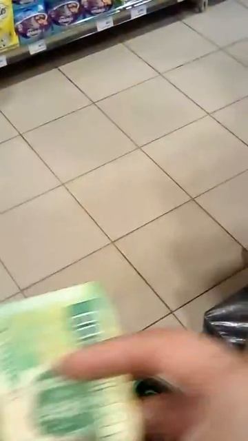 Сити Молл в тот же день. смотреть онлайн