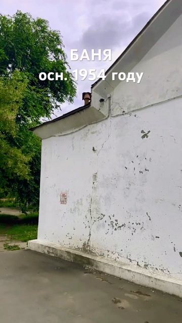 Тольятти. Иди ты в баню на ставропольской #тлт #tlt #толь? смотреть онлайн