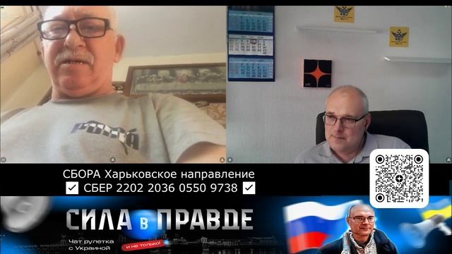 Не хочу ругаться но ты брешешь!