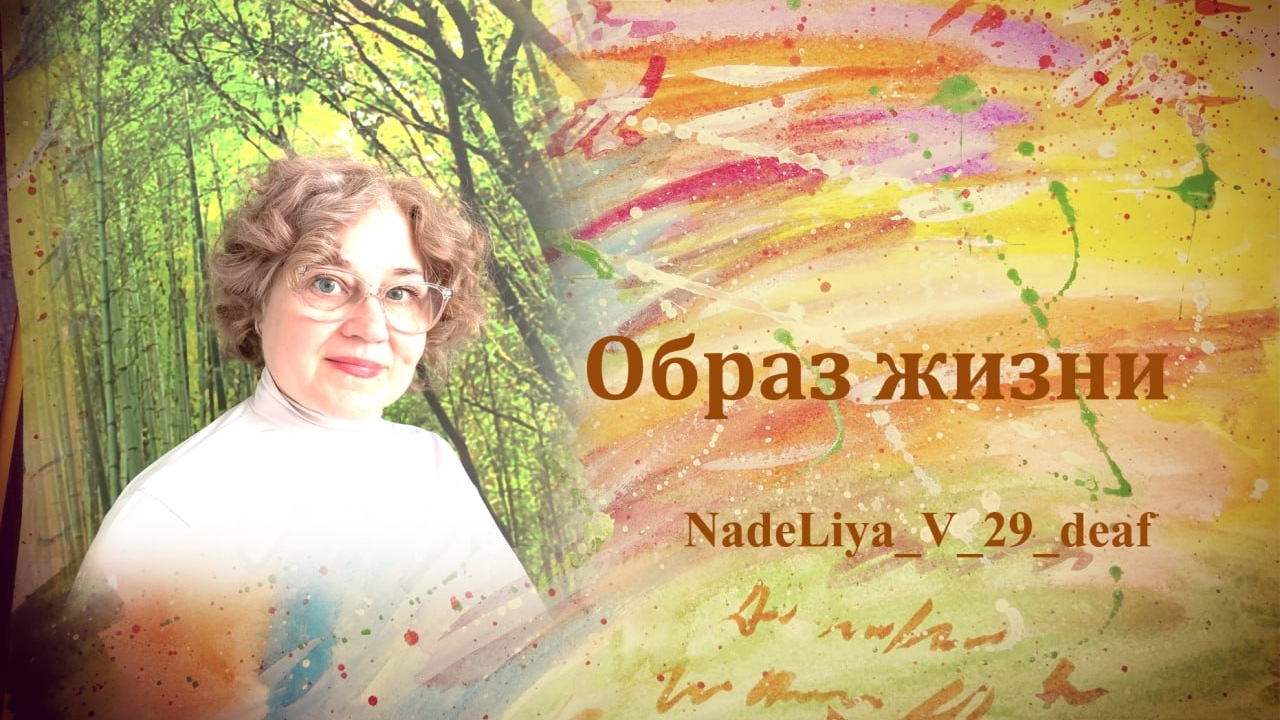 307. ПРИТЧА. Настоящий друг. Притча от Паоло Коэльо.