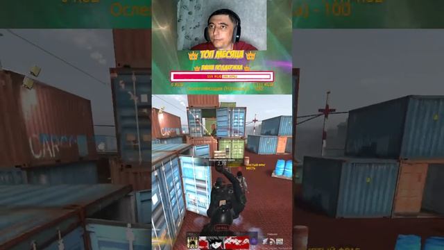 👍ЛУЧШИЙ ШУТЕР🎮НА МОЙ ВЗГЛЯД НА СЛАБОМ ПК💻#combatmaster #co смотреть онлайн