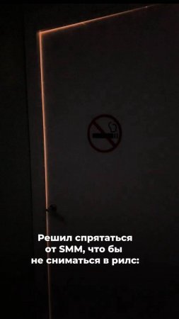 А вы любите принимать участие в съёмках контента?