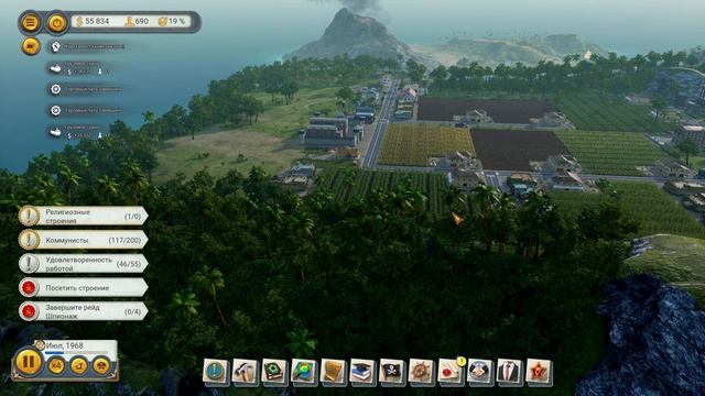 Tropico 6 [PC] Лучше красный, чем мертвый смотреть онлайн