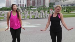 Апельсин. Разминка
