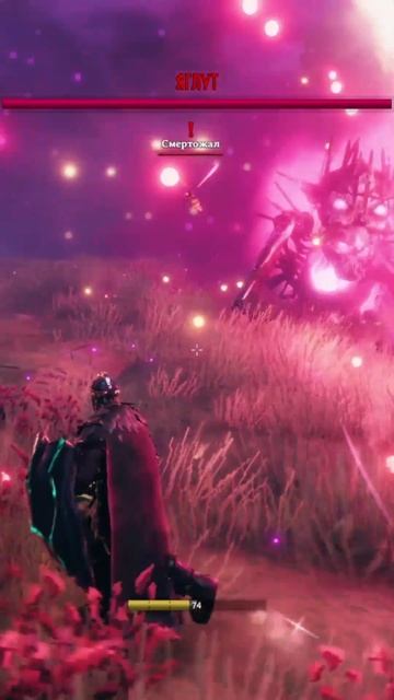 Valheim ЯГЛУТ VS ТОПОР #Shorts смотреть онлайн