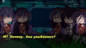 /^реакция MISIDE на видео из тт^//пробная реакция//#miside #gacha #