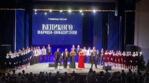 "День Победы"