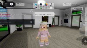 Я встретила Пани в брук хевин 😯 кто её знает ставьте л