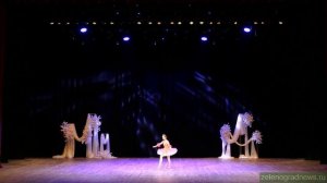 Грация - Вариация феи Щедрости из балета "Спящая красавица" (П. Чайковский)