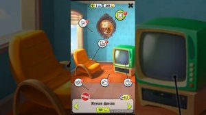 Говорящий Том, Том ест, одевается и спит. Часть первая.