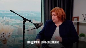 Почему пациенты отказываются от костной пластики?