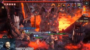 RAID Shadow legends стрим. Турнир групповой АРЕНЫ. Слияние.