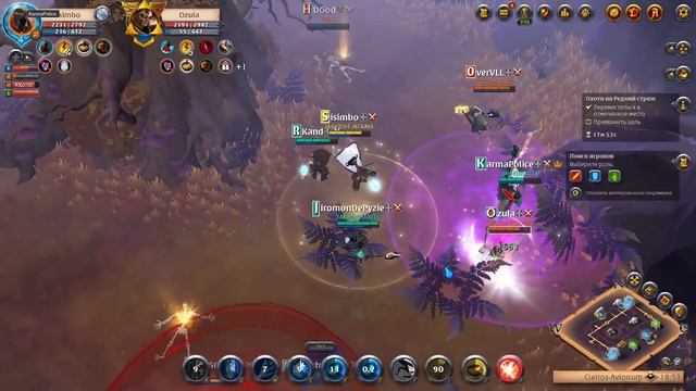 Пути Авалона - это прибыльно! смотреть онлайн