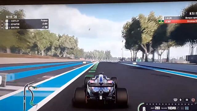 F1 2018 france подиум Toro Rosso смотреть онлайн