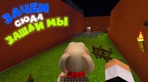 Клип Песня СПРУНКИ В ЛАБИРИНТЕ ТОП Betsy, Мария Янковска?