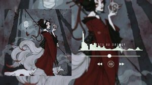 green apelsin - охота на лисицу (slowed + reverb + 8D)