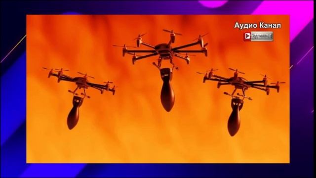 Англичанка опять подгадит?  Лондон обещает Киеву в десять раз больше дронов