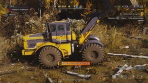 Road Craft строим дорогу.