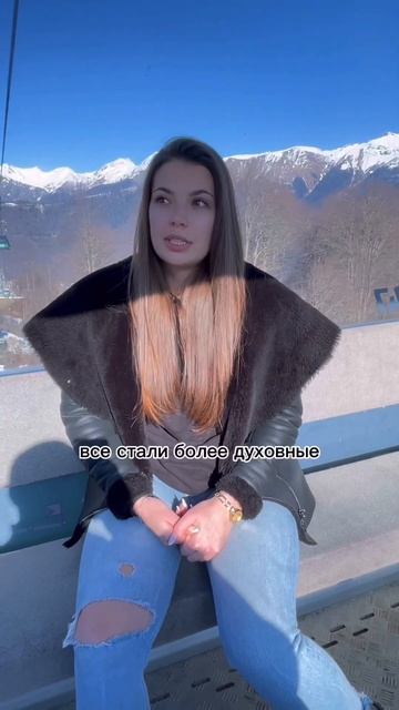 В чем сила человека в современном мире? смотреть онлайн