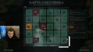 СНЕГОВИК И ТУРБОВИК | КАК ОТКРЫВАТЬ? | STALCRAFT X