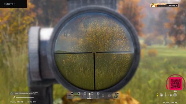 🔴DayZ⚠️Страдаем вместе⚠️PvP🔴👉ЧИТАЙ ПРАВИЛА СТРИМА