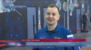 Готовы ко всему: российские космонавты проходят испытания перед полетом на МКС