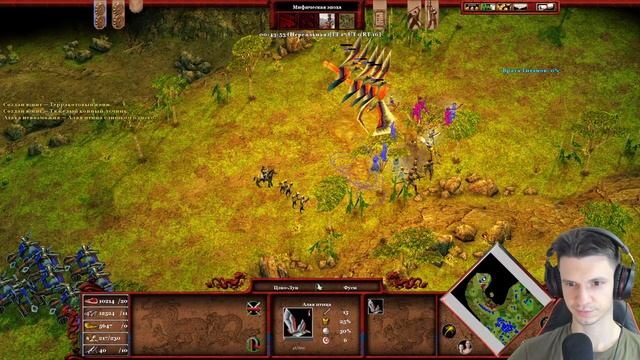 9. Age of Mythology - Инь и Янь (Кампания: Сказание дракона) смотреть онлайн