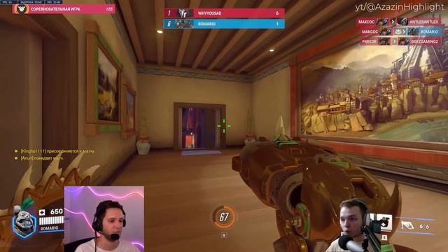 ОН МЯСКО, но в овершляпе... (нарезка со стрима Азазина) | смотреть онлайн