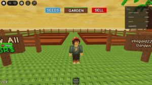 как разбоготеть в вырасти сад