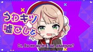 うい麦畑でつかまえて (rus sub) / Над пропастью во ржи (перевод н