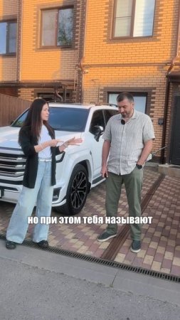 Колхоз за 12 🍋 или добрые друзья
#landcruiser #landcruiser300 #крузак
#крузак300