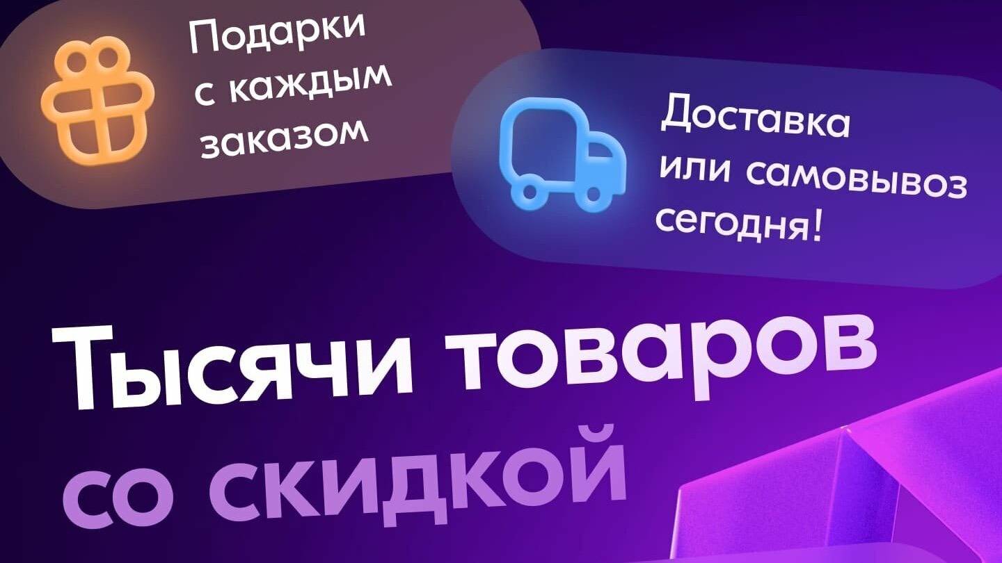 Бои зарисовки