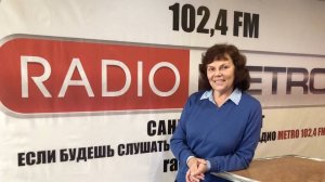 Radio METRO_102.4 [LIVE]-25.06.04-#ГОСТИ1024FM — Вера Амосова