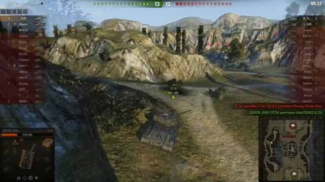 Тупо секретные материалы смотреть онлайн