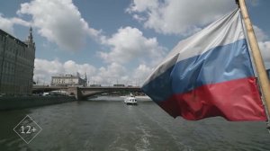 День России с 8:00 на телеканале «365 дней ТВ»