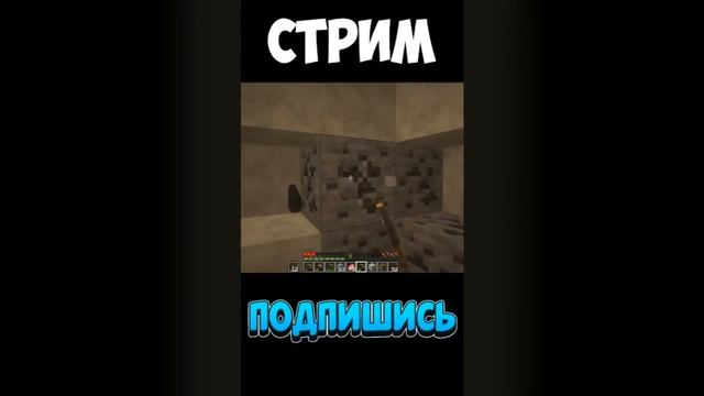 3 часа на сборке с Create Mod! смотреть онлайн