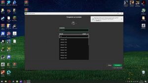 Как скачать ресурс пак на лицензии Майнкрафта? Ответ т