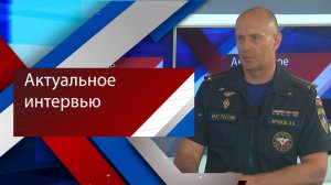 ГУ МЧС по Волгоградской области призывает соблюдать дополнительные требования пожарной безопасности