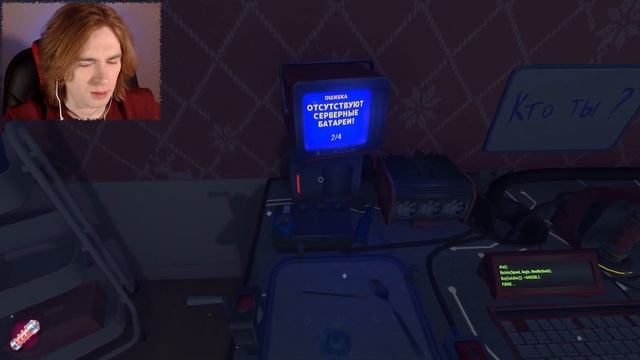 ЗАВЕЛ АНИМЕ ПОДРУГУ ➲ MiSide Прохождение #1 смотреть онлайн