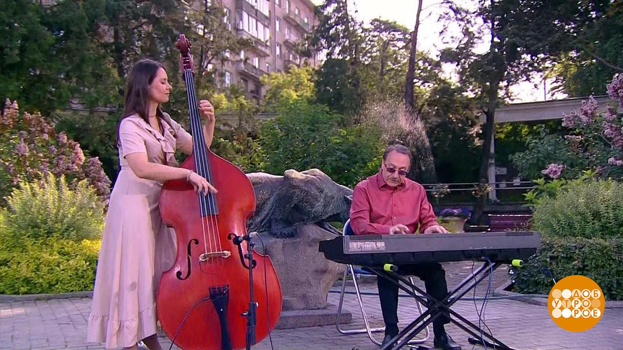 Даниил Крамер и Дарья Чернакова. Доброе утро. Фрагмент выпуска от 05.06.2025