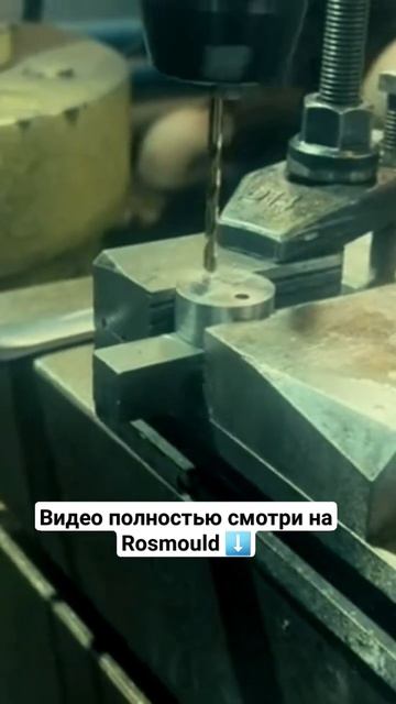 Сверлильный станок: невозможное возможно смотреть онлайн