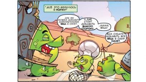 Комикс «Angry Birds Transformers» (часть первая) | Фанатская озвуч
