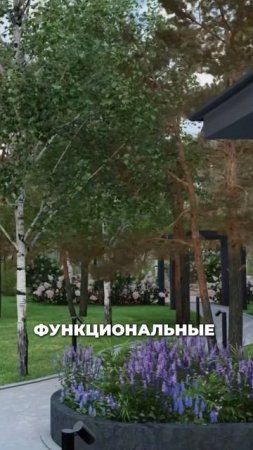 Грамотный ландшафтный проект участка