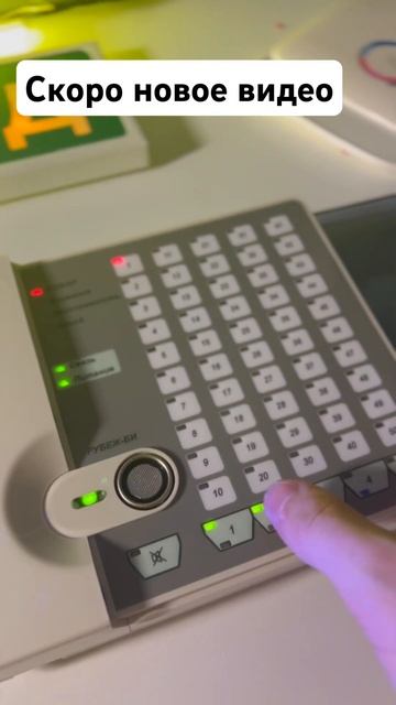 ✅ Рубеж 2ОП Тест пожарной сигнализации. смотреть онлайн